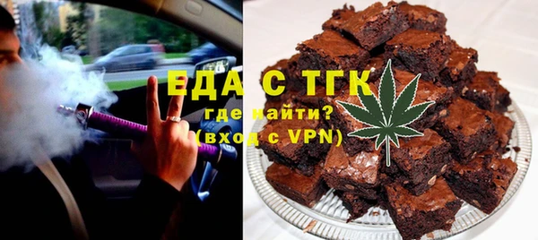 MDMA Premium VHQ Богородск